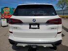 2021 Bmw X5 Xdrive40i Белый vin: 5UXCR6C06M9F85297