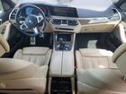 2021 Bmw X5 Xdrive40i Белый vin: 5UXCR6C06M9F85297