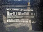 2022 Bmw X5 Xdrive40i Black vin: 5UXCR6C06N9M51792 2022 Bmw X5 Xdrive40i Black vin: 5UXCR6C06N9M51792