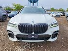 2023 Bmw X5 Xdrive40i Белый vin: 5UXCR6C08P9R35207