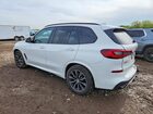 2023 Bmw X5 Xdrive40i Белый vin: 5UXCR6C08P9R35207