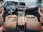 2023 Bmw X5 Xdrive40i Белый vin: 5UXCR6C08P9R35207