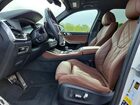 2023 Bmw X5 Xdrive40i Белый vin: 5UXCR6C08P9R35207