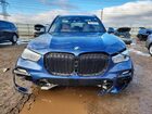 2020 Bmw X5 Xdrive40i Синий vin: 5UXCR6C09L9C77345