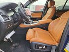 2020 Bmw X5 Xdrive40i Синий vin: 5UXCR6C09L9C77345