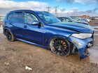 2020 Bmw X5 Xdrive40i Синий vin: 5UXCR6C09L9C77345