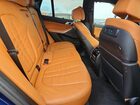 2020 Bmw X5 Xdrive40i Синий vin: 5UXCR6C09L9C77345