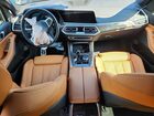 2023 Bmw X5 Xdrive40i Синий vin: 5UXCR6C09P9R05956