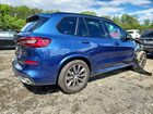 2023 Bmw X5 Xdrive40i Синий vin: 5UXCR6C09P9R05956