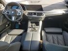 2023 Bmw X5 Xdrive40i Белый vin: 5UXCR6C0XP9R95148