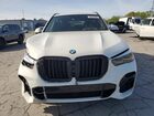 2023 Bmw X5 Xdrive40i Белый vin: 5UXCR6C0XP9R95148