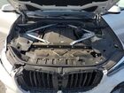 2023 Bmw X5 Xdrive40i Белый vin: 5UXCR6C0XP9R95148