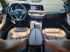 2019 Bmw X5 Xdrive40i Серый vin: 5UXCR6C50KLK87191