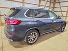 2019 Bmw X5 Xdrive40i Серый vin: 5UXCR6C50KLK87191
