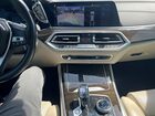 2019 Bmw X5 Xdrive40i Бордовый vin: 5UXCR6C50KLL36566