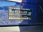 2019 Bmw X5 Xdrive40i Синий vin: 5UXCR6C51KLL01941