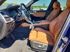 2019 Bmw X5 Xdrive40i Синий vin: 5UXCR6C51KLL01941