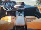 2019 Bmw X5 Xdrive40i Синий vin: 5UXCR6C51KLL01941