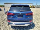 2019 Bmw X5 Xdrive40i Синий vin: 5UXCR6C51KLL01941