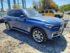 2019 Bmw X5 Xdrive40i Синий vin: 5UXCR6C51KLL01941