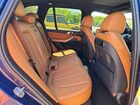 2019 Bmw X5 Xdrive40i Синий vin: 5UXCR6C51KLL01941
