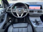 2019 Bmw X5 Xdrive40i Серый vin: 5UXCR6C52KLL26024