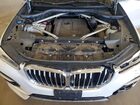 2019 Bmw X5 Xdrive40i Белый vin: 5UXCR6C53KLL08261