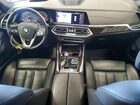2019 Bmw X5 Xdrive40i Белый vin: 5UXCR6C53KLL08261