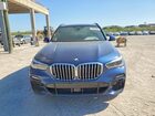 2019 Bmw X5 Xdrive40i Синий vin: 5UXCR6C53KLL12911
