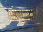 2019 Bmw X5 Xdrive40i Синий vin: 5UXCR6C53KLL12911