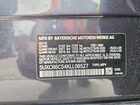 2019 Bmw X5 Xdrive40i Серый vin: 5UXCR6C54KLL08527