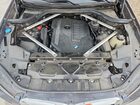 2019 Bmw X5 Xdrive40i Серый vin: 5UXCR6C54KLL08527