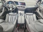 2019 Bmw X5 Xdrive40i Серый vin: 5UXCR6C54KLL08527