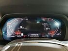 2019 Bmw X5 Xdrive40i Gray vin: 5UXCR6C54KLL13842