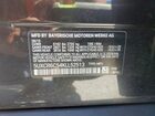2019 Bmw X5 Xdrive40i Серый vin: 5UXCR6C54KLL52513