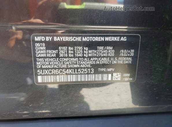 5UXCR6C54KLL52513 2019 BMW X5 Серый Вид подкапотного пространства