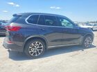 2019 Bmw X5 Xdrive40i Серый vin: 5UXCR6C54KLL52513