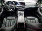 2019 Bmw X5 Xdrive40i Угольный vin: 5UXCR6C55KLL35705