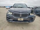 2019 Bmw X5 Xdrive40i Угольный vin: 5UXCR6C55KLL35705