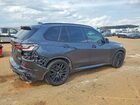 2019 Bmw X5 Xdrive40i Серый vin: 5UXCR6C57KLL02575