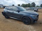 2019 Bmw X5 Xdrive40i Серый vin: 5UXCR6C57KLL02575