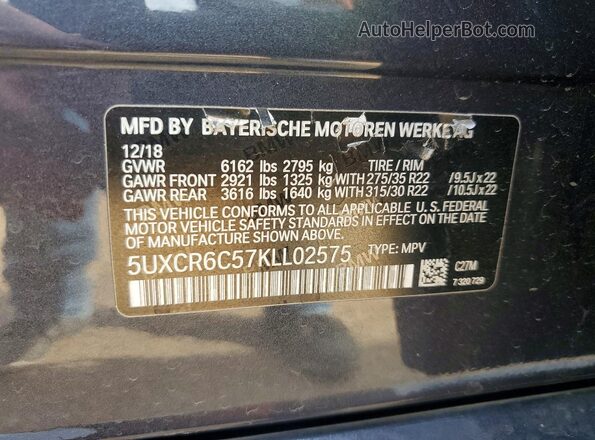 5UXCR6C57KLL02575 2019 BMW X5 Серый Вид подкапотного пространства