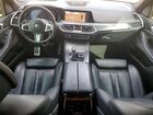 2019 Bmw X5 Xdrive40i Серый vin: 5UXCR6C57KLL02575