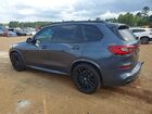 2019 Bmw X5 Xdrive40i Серый vin: 5UXCR6C57KLL02575