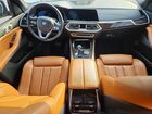 2019 Bmw X5 Xdrive40i Белый vin: 5UXCR6C57KLL08683