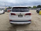 2019 Bmw X5 Xdrive40i Белый vin: 5UXCR6C5XKLL62334