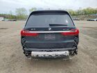2020 Bmw X7 Xdrive40i Black vin: 5UXCW2C00L9C34420 2020 Bmw X7 Xdrive40i Black vin: 5UXCW2C00L9C34420