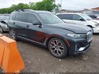 2021 Bmw X7 Xdrive40i Серый vin: 5UXCW2C01M9H51792