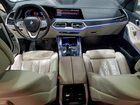 2022 Bmw X7 Xdrive40i White vin: 5UXCW2C01N9K38170