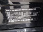 2021 Bmw X7 Xdrive40i Black vin: 5UXCW2C02M9E41103